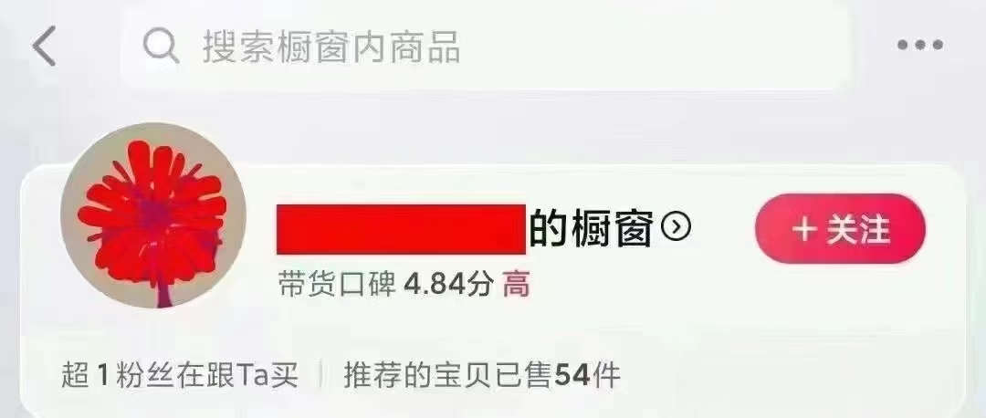 eccd0a52383b679fcbf56020b25cdde.jpg